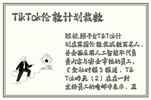 春风推开潮水涌起一整片蓝色